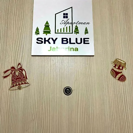 Sky Blue شقة *